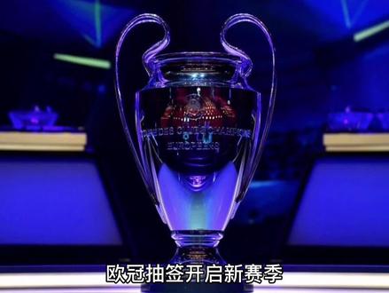 ADTEC AX-2000II 27.12MHz 2000W RF Genera